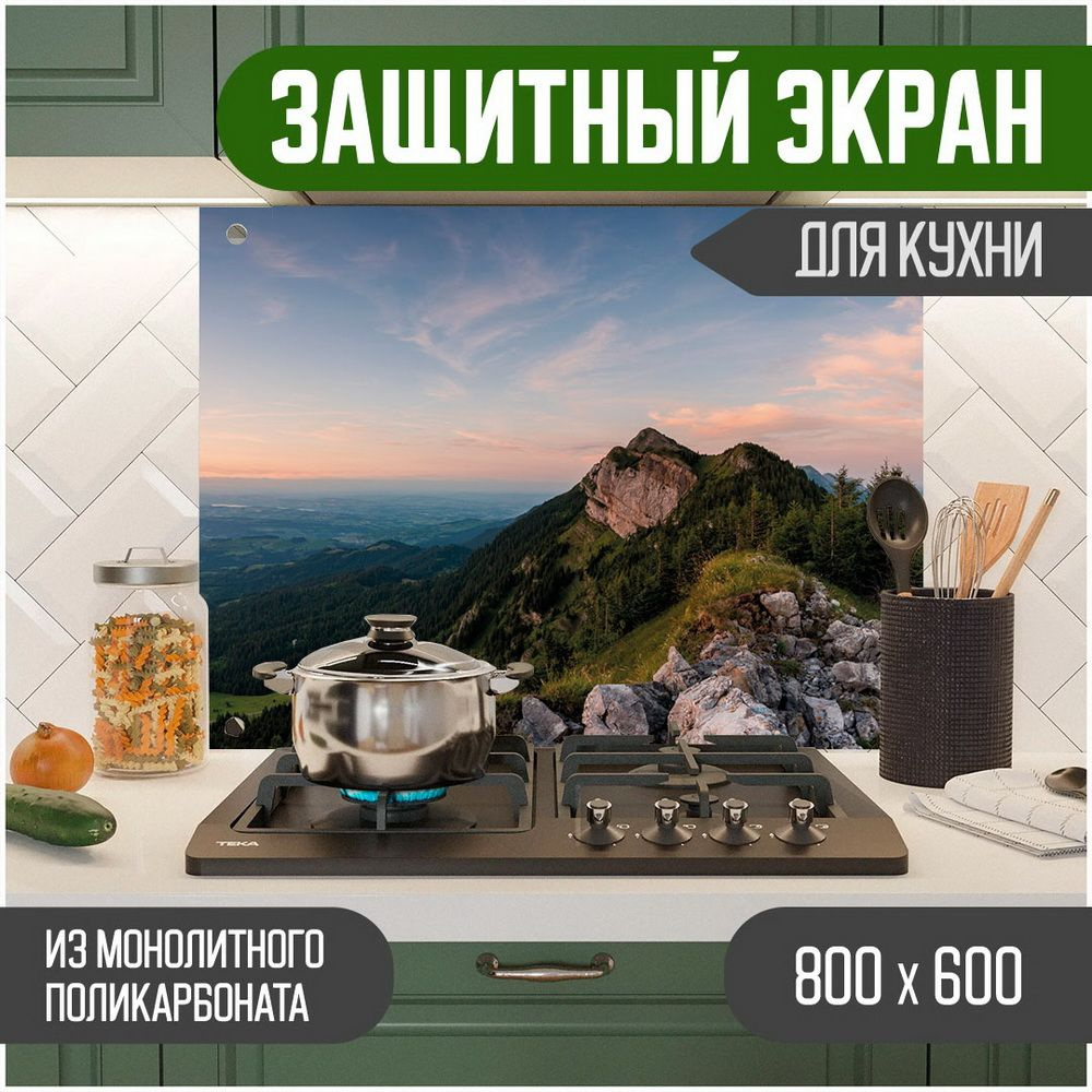 Фартук для кухни на стену, кухонный фартук, панель на кухню с фотопечатью из поликарбоната. Стеновые #1