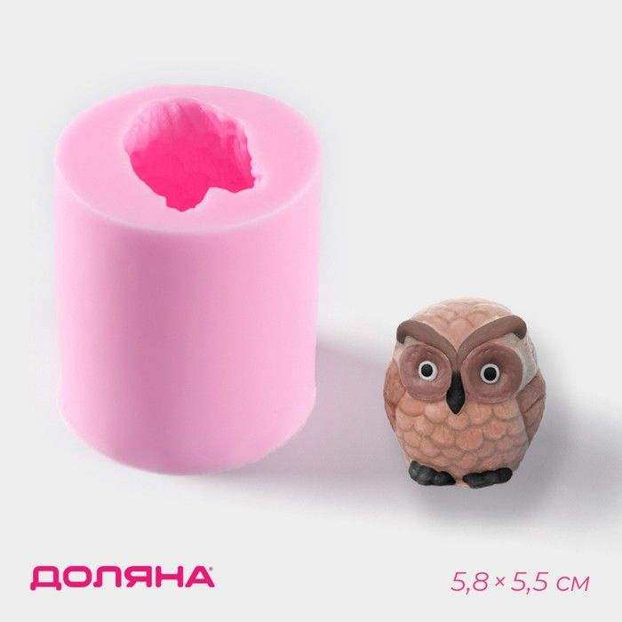 Молд Доляна Совёнок, силикон, 5 x 5,5 см, цвет розовый #1