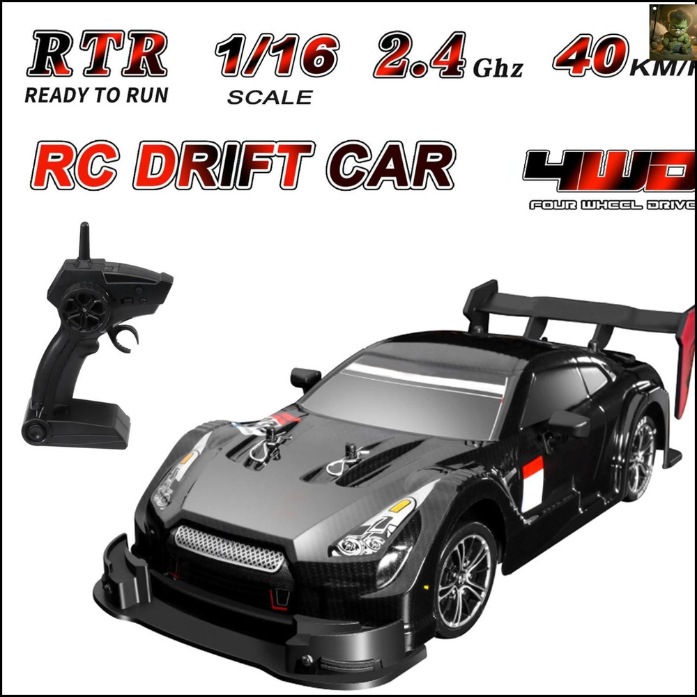 Дрифт-кар с дистанционным управлением, GTR-C,2,4 ГГц, 1/16, 40 км/чТри ...