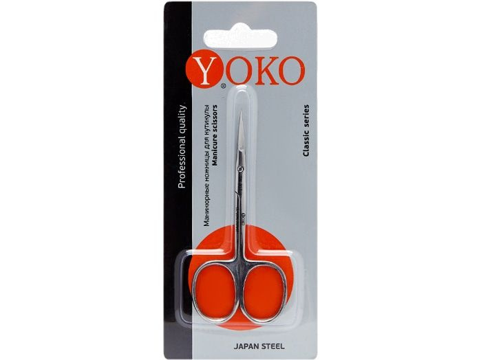 Ножницы для кутикулы Yoko SN 017 #1