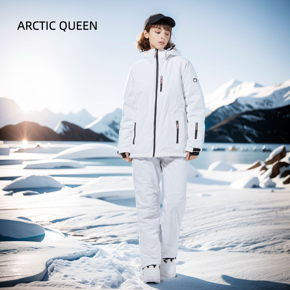 Комплект верхней одежды ARCTIC QUEEN #1