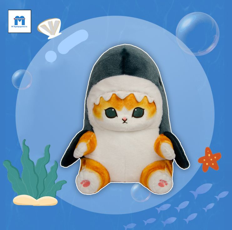 Кот Акула 30 см Мягкая игрушка / Кошка в костюме акулы / Плюшевый котик для девочек и мальчиков  #1