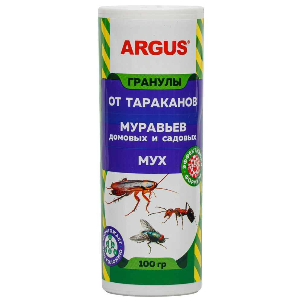 Argus (Аргус) гранулы от тараканов, муравьев, мух (туба), 100 г ...