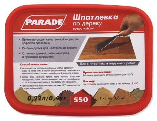 Шпаклевка акриловая по дереву PARADE S50, сосна, водостойкая, 0,4кг  #1