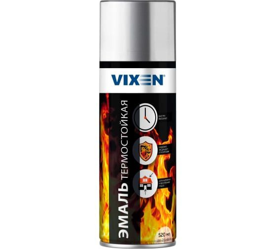 Vixen Аэрозольная краска Термостойкая, до +600°, Полуглянцевое покрытие, 0.52 л, серебристый  #1