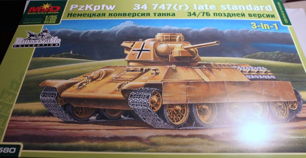 MSD 3580 Сборная модель Немецкая конверсия танка 34/76 поздней версии 1/35  #1