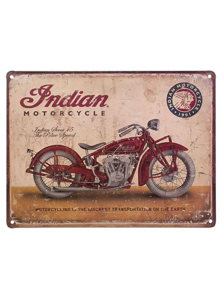 Плакат дизайн "Мотоциклы", размер поcтера 32х45см #1