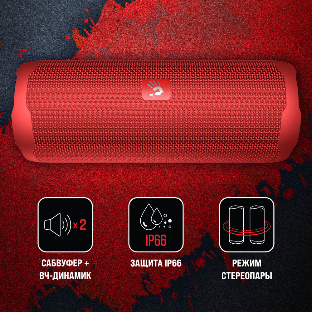 Колонка порт. A4Tech Bloody S6 Tube красный 35W 1.0 BT 12м 5000mAh (S6 TUBE RED) #1