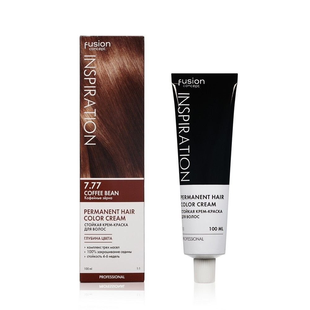 Стойкая крем - краска для волос Concept Fusion Inspiration 7.77 Coffee Bean ( Кофейные зёрна ) 100мл #1