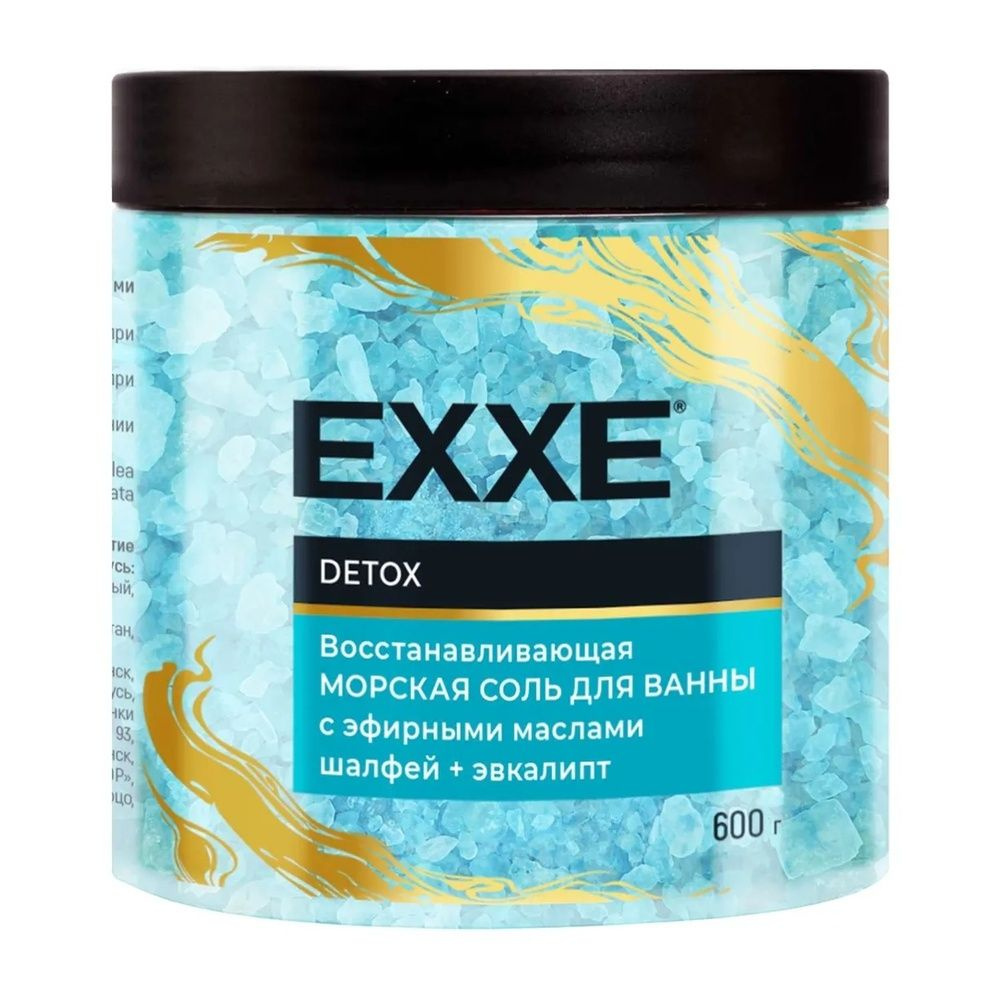 Соль для ванны EXXE "Detox", восстанавливающая, голубая, 600 г #1