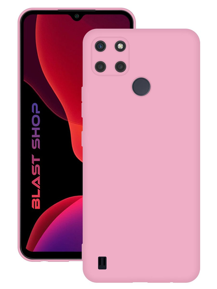 Тонкий матовый силиконовый чехол для Realme C21Y, розовый, "BLAST SHOP"  #1