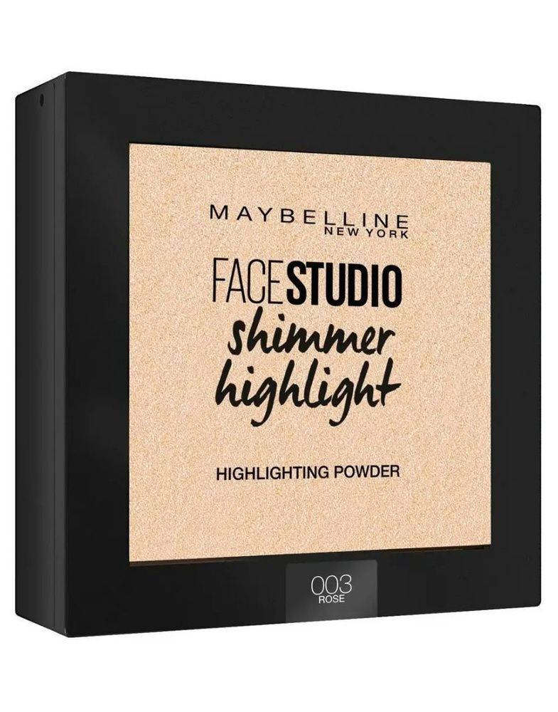 Maybelline New York Пудра-хайлайтер для лица "Face studio", №003 #1
