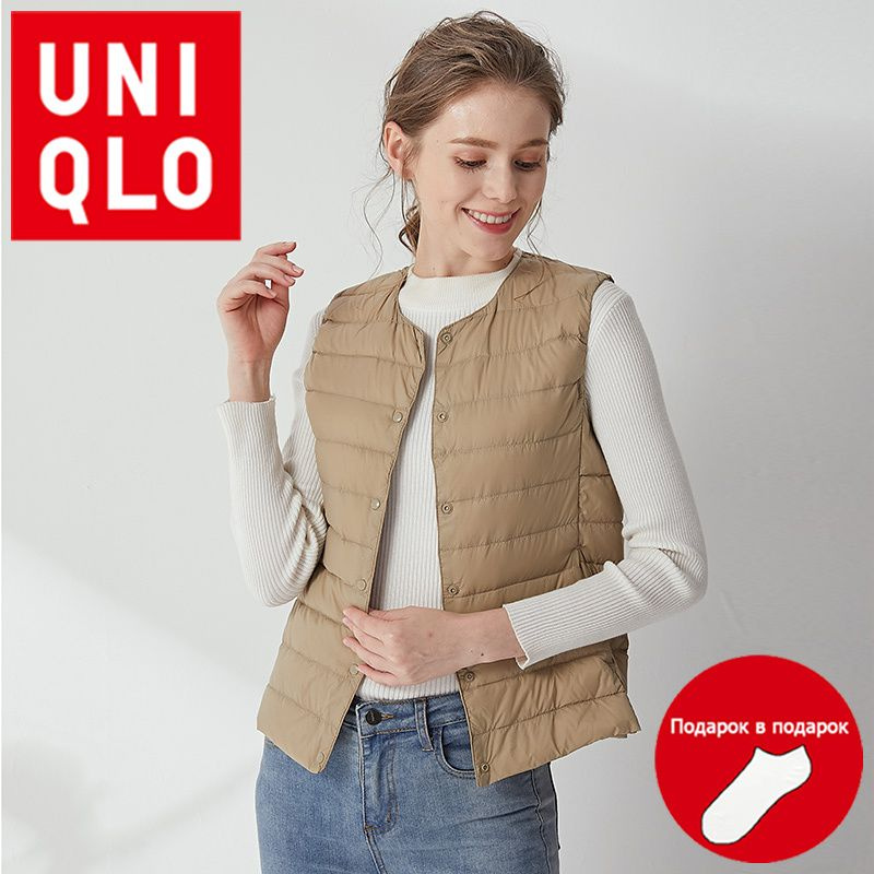 Пуховик Uniqlo #1