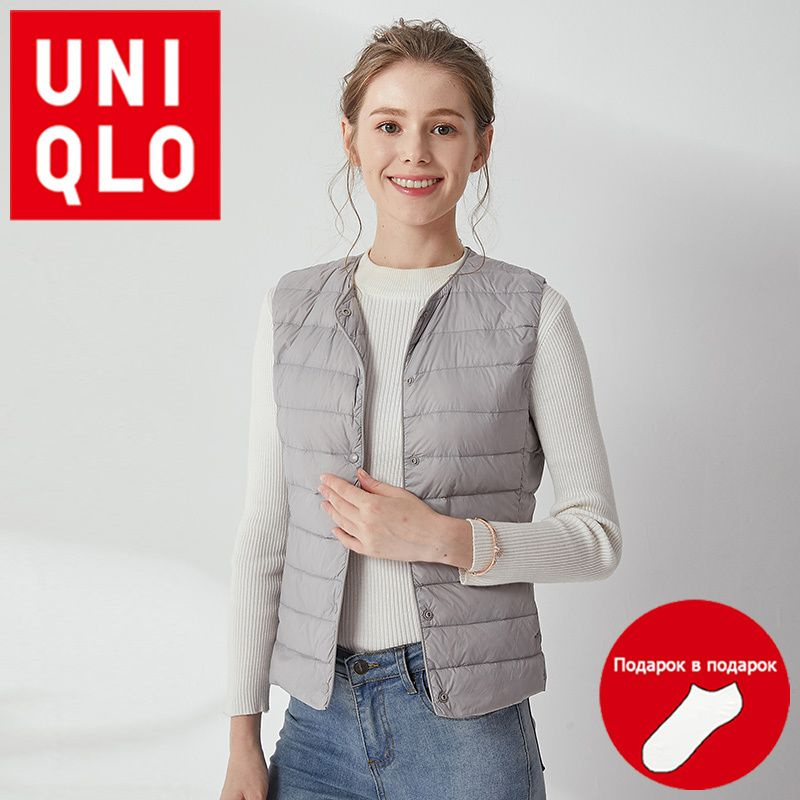 Пуховик Uniqlo #1