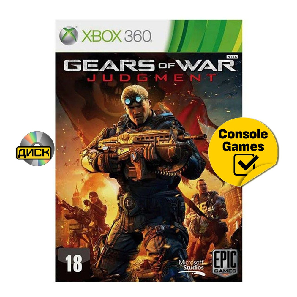 Игра Xbox 360/One Gears Of War: Judgment. (XBox 360, Русская версия) #1