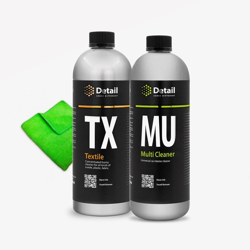 Detail Набор для салона MU "Multi Cleaner" 1000мл + TX "Textile" 1000 мл #1