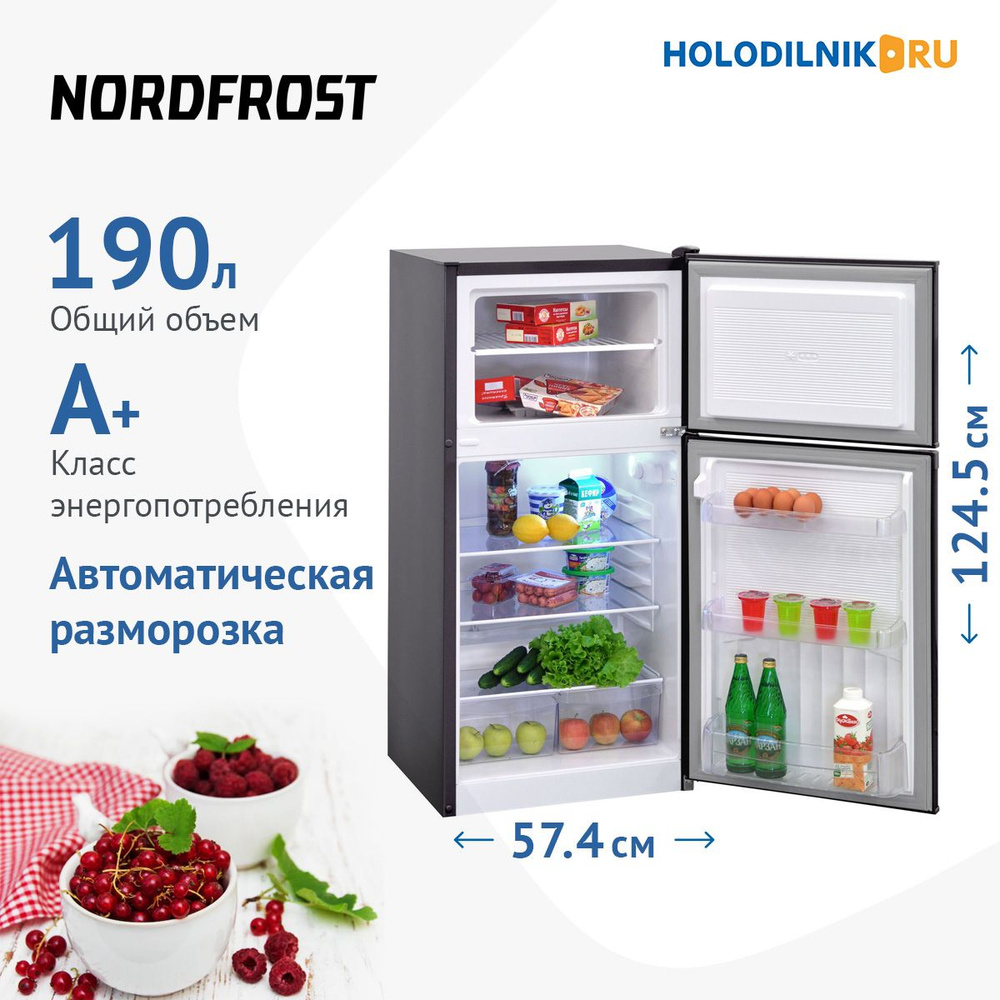 NORDFROST Холодильник NRT 143 232, черный матовый #1