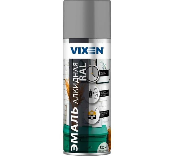 Vixen Краска автомобильная, цвет: светло-серый, 520 мл, 1 шт. #1