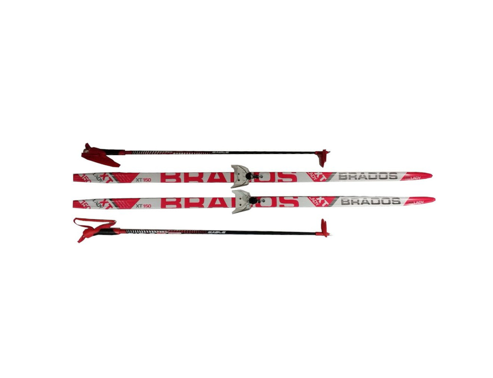 Комплект лыжи палки крепление NN 75 мм STC для девочек пластиковые Wood Core беговые и коньковые без #1