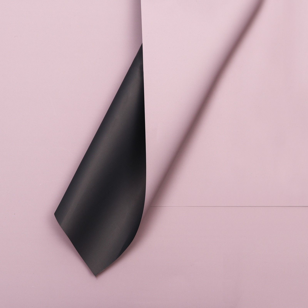 Пленка матовая двусторонняя для упаковки цветов, подарков 58х58 - 20 шт. темно-серый/розовый  #1