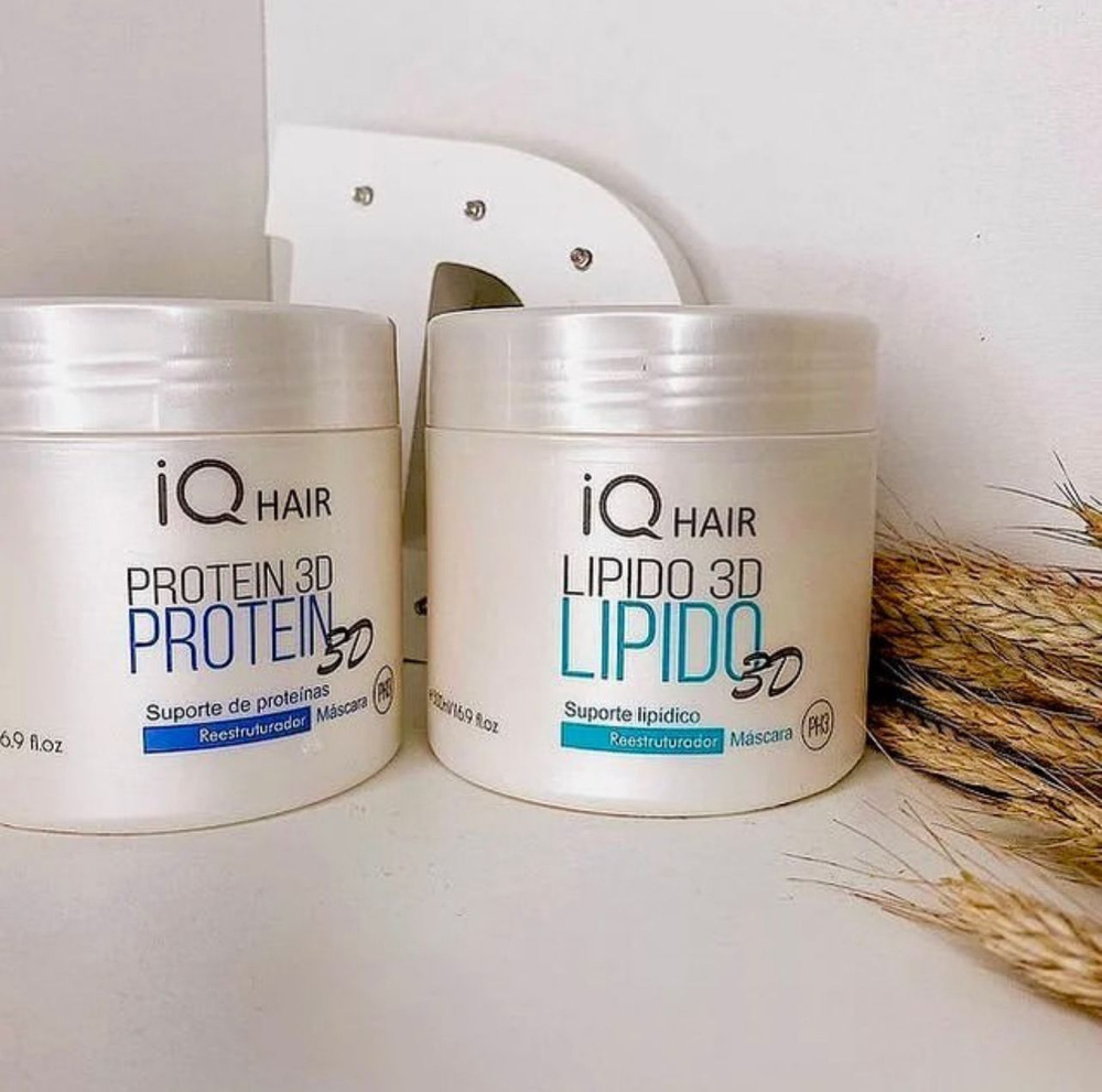 Набор подложек для волос IQ Hair Lipido 3D Липидная + Protein 3D Протеиновая 500+500 гр  #1