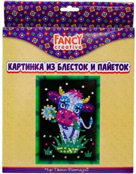 Картинка из блесток и пайеток, 18*25см, Fancy Creative. Набор для творчества "Корова на лугу"  #1