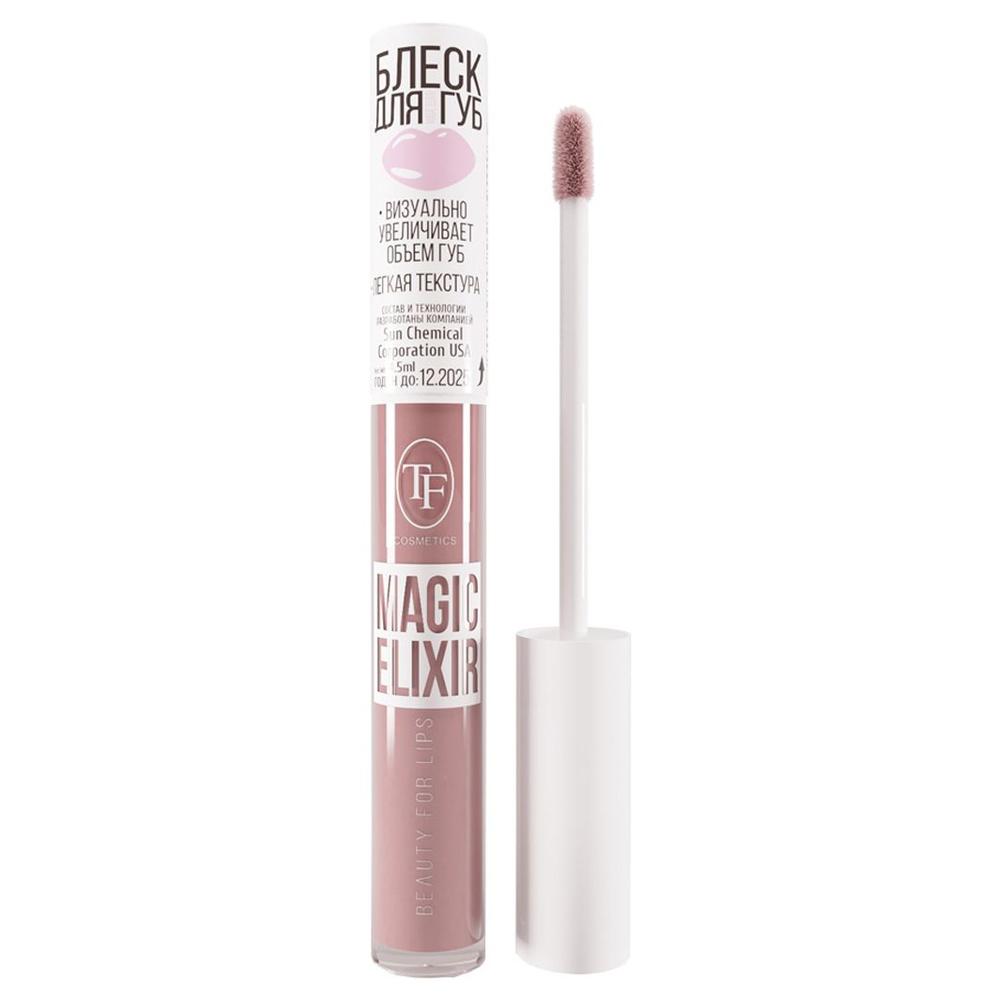 TF cosmetics Блеск для губ Magic Elixir, тон 07 персиково-розовый #1