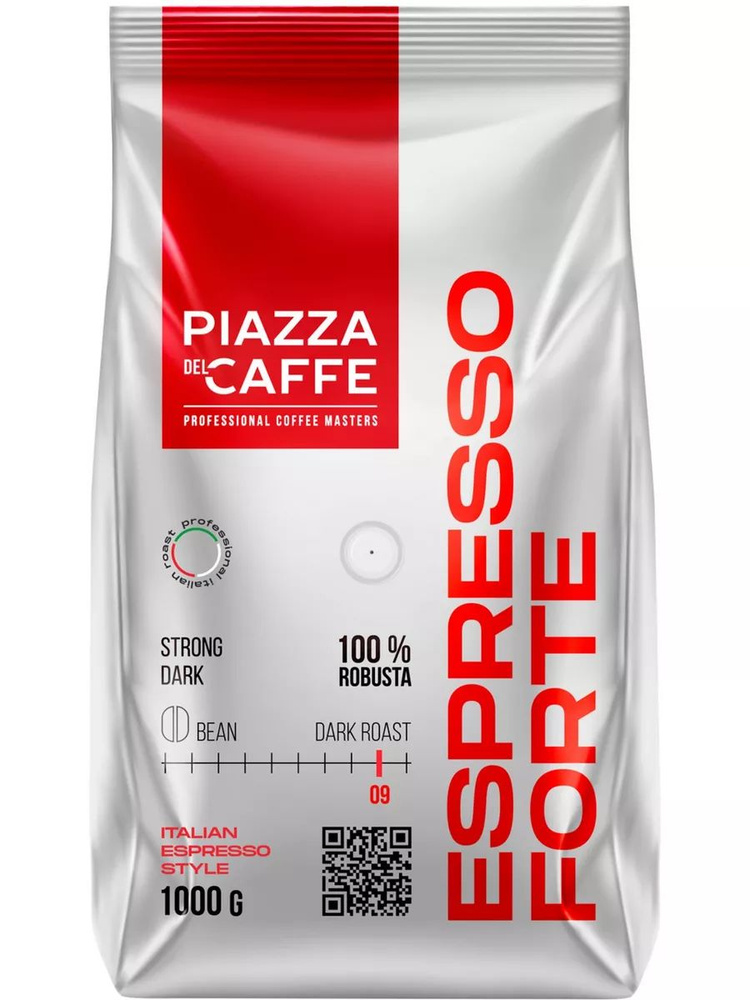 Кофе в зернах ПЬЯЦЦА дель КАФЕ Эспрессо Форте 1 кг., PIAZZA del CAFFE Espresso Forte, зерно, темнообжаренный, #1
