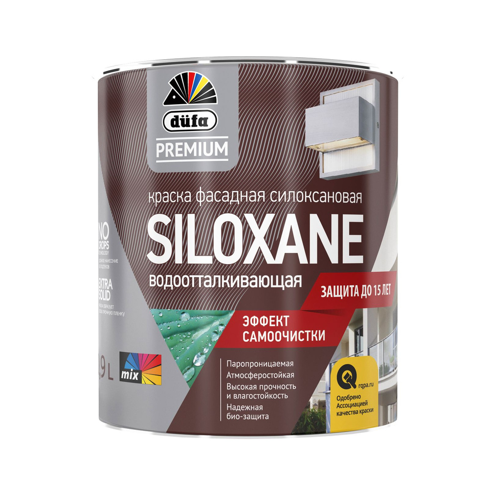 Краска фасадная акрил-силоксановая Dufa Premium Siloxane база 1 0,9 л  #1