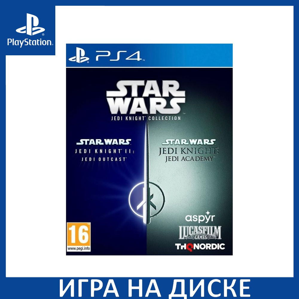 Star Wars JEDI Knight Collection Джедаи Рыцарская Коллекция Jedi Outcast + Jedi Academy PS4  #1