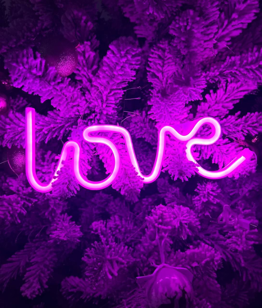 Неоновый светильник, неоновая вывеска love/ Ночник, светящаяся надпись на стену  #1