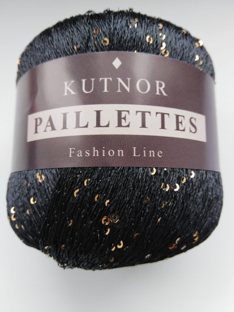 Пряжа Kutnor Paillettes для вязания с пайетками 53 черный, 50 гр./360 м., 1 моток  #1