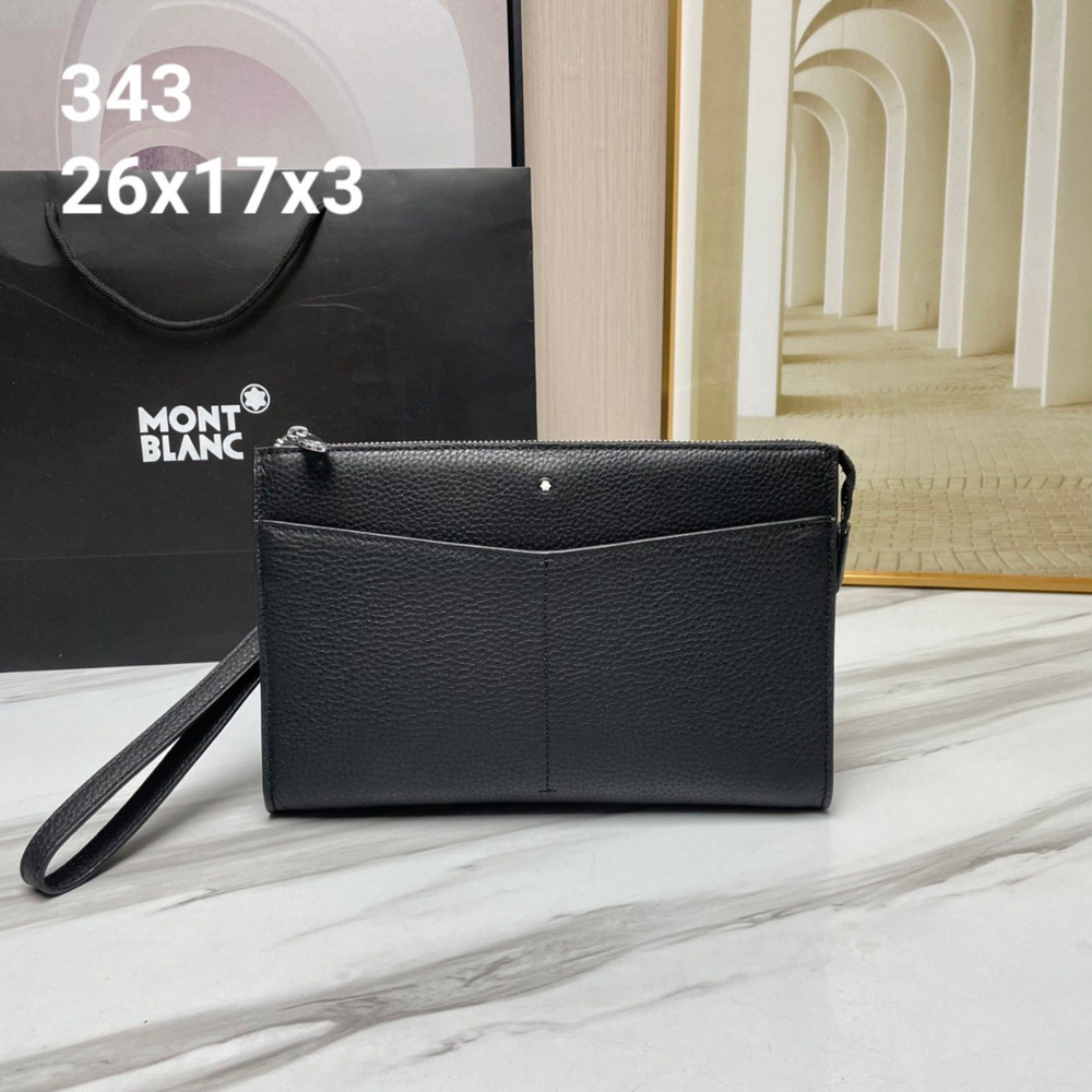 Montblanc Портфель #1