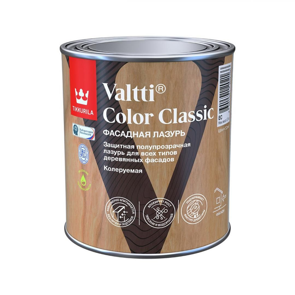 VALTTI COLOR CLASSIC EC Лазурь 0,9л #1