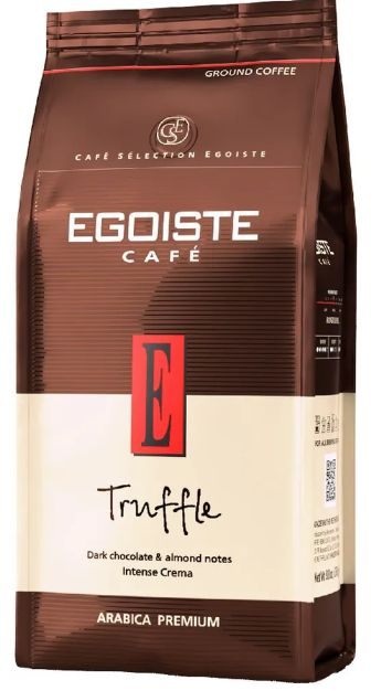 Кофе молотый EGOISTE cafe Truffie. 250 г, 100% АРАБИКА. Нидерланды #1