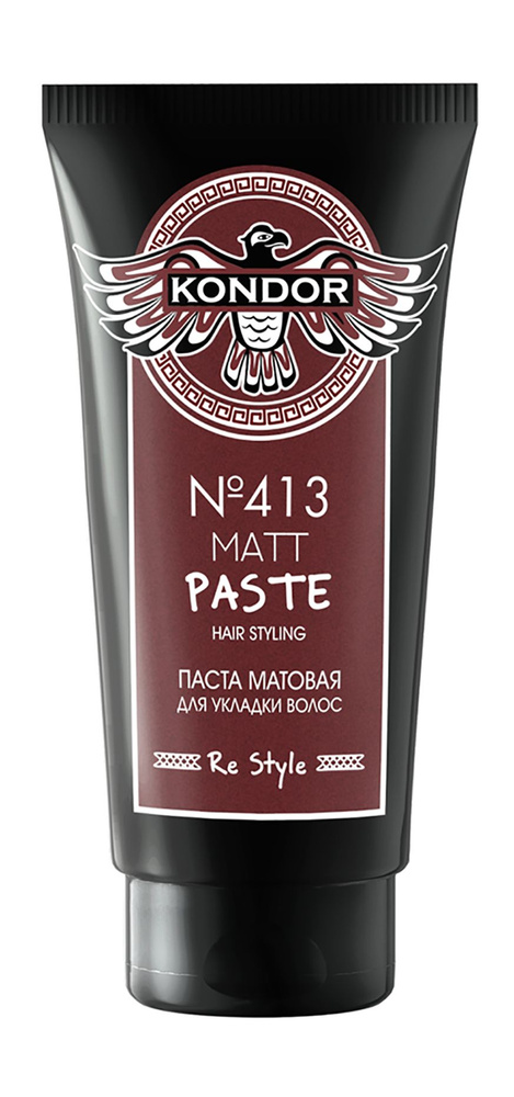 Матовая паста для укладки волос / Kondor Re Style №413 Matt Hair Styling Paste  #1