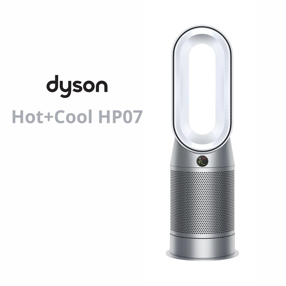 Dyson Очиститель воздуха Очиститель воздуха Dyson Purifier hot+сool HP07, White/Silver  #1