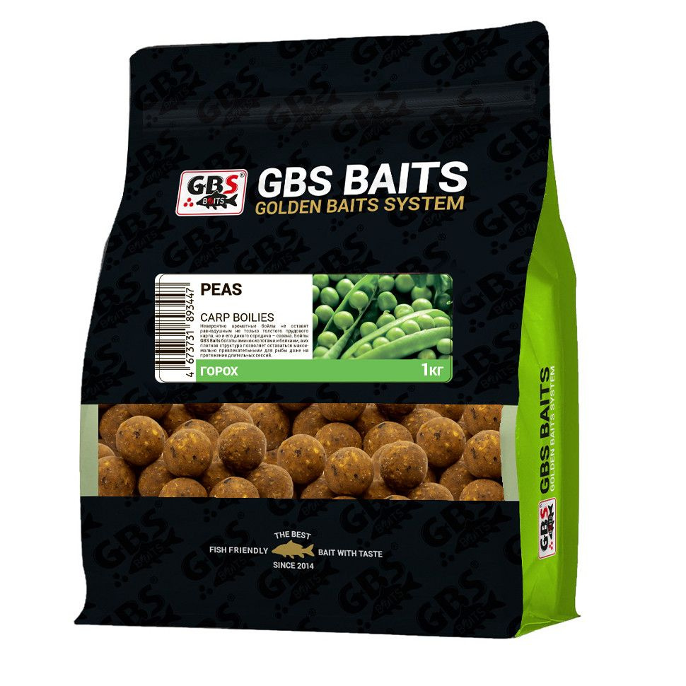 Бойлы тонущие GBS Baits Прикормочные Peas 20мм 1 кг (Горох) #1