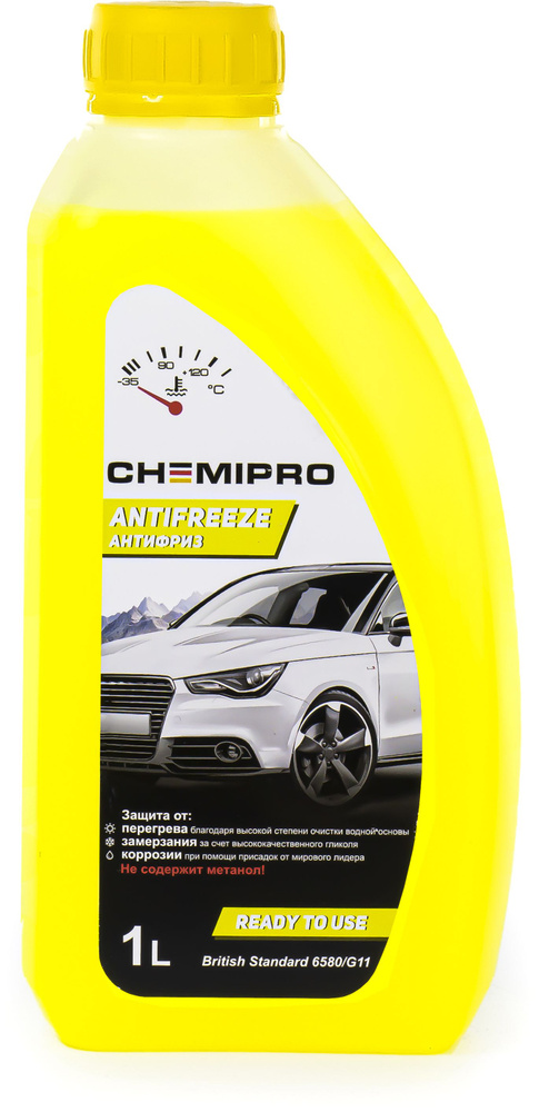 Chemipro Антифриз, 1 л #1