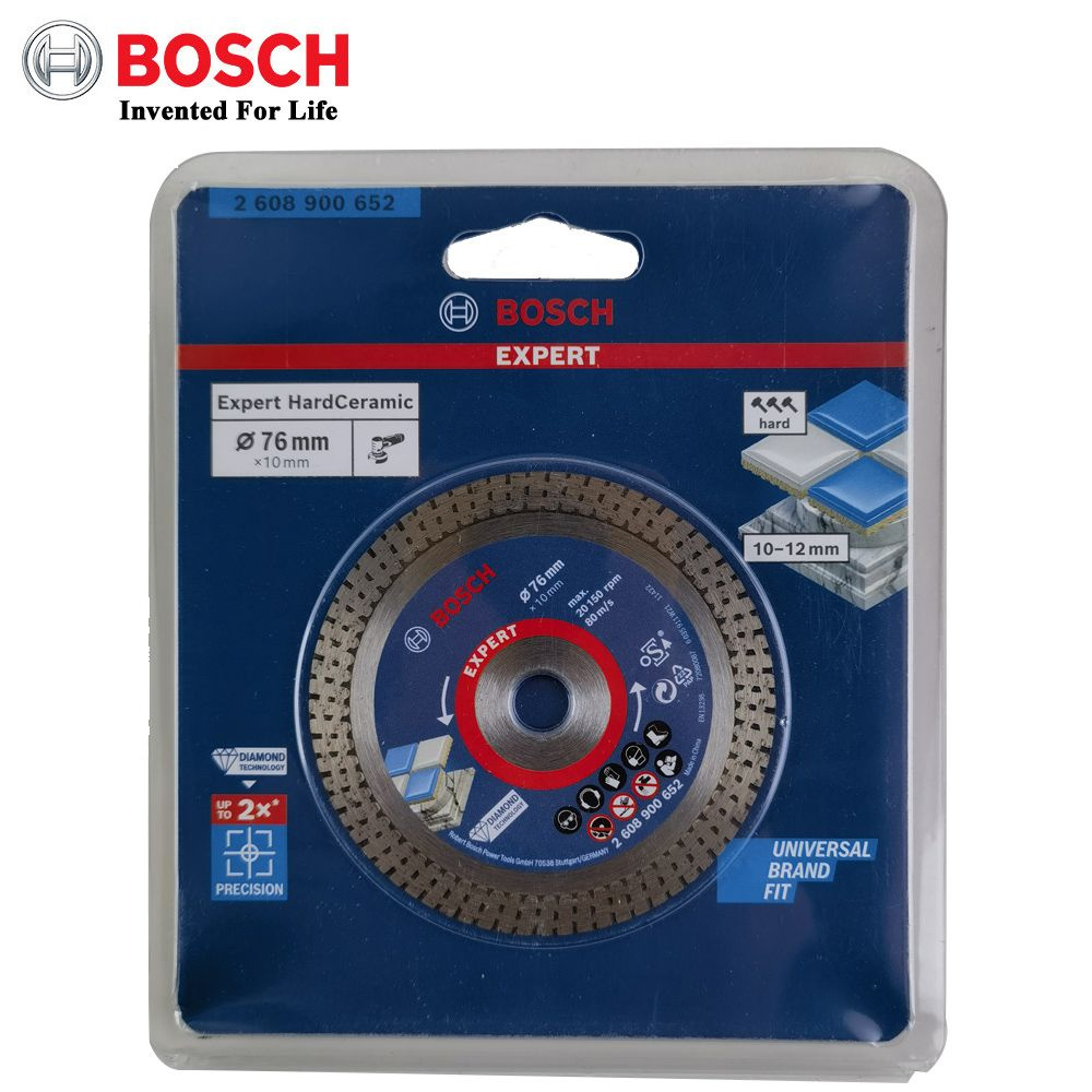 Bosch Диск пильный 76 x 1.0 x 10 #1