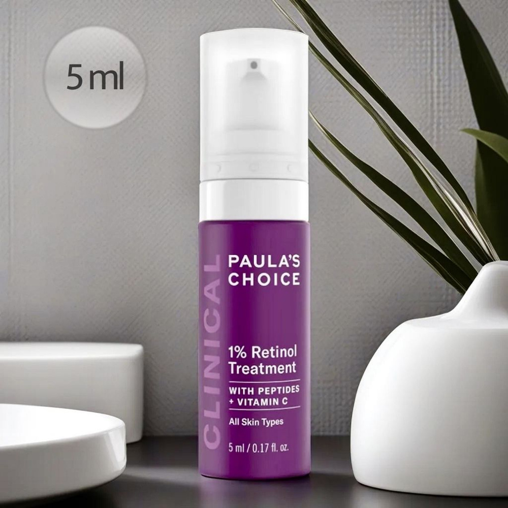 Paula's Choice Средство на основе ретинола Clinical 1% Retinol Treatment, 5ml  #1