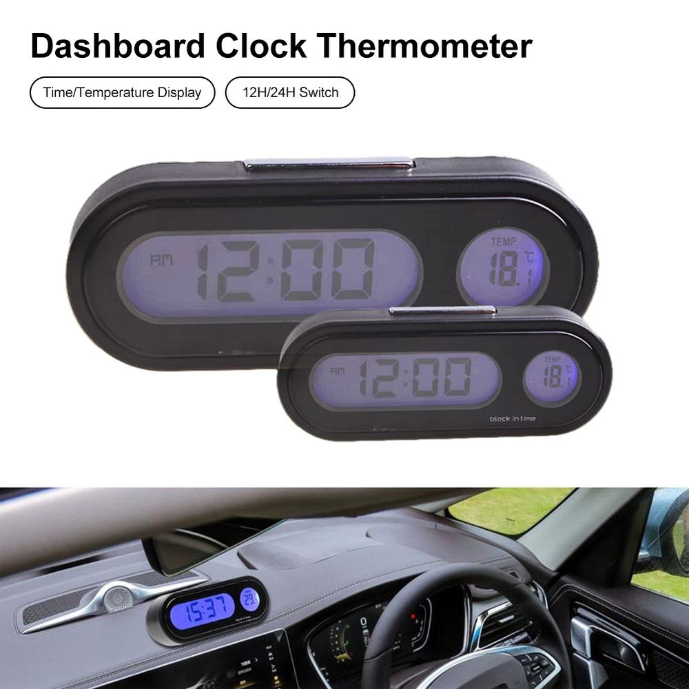 Автомобильные электронные часы и термометр с подсветкой электрической  приборной панели, мини-стикер LCD цифровые часы для автомобиля джип  грузовик - купить по выгодным ценам в интернет-магазине OZON (1363679907)
