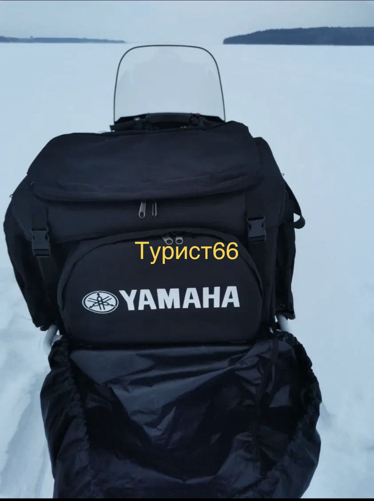 Кофр для снегохода YAMAHA #1