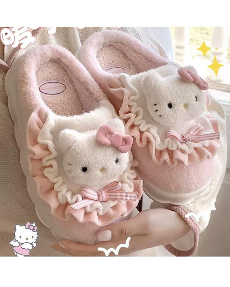 Тапочки Hello Kitty, 1 - купить с доставкой по выгодным ценам в ...