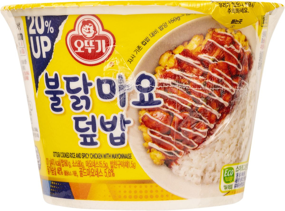 Рис быстрого приготовления Оттоги острая курица майонез Сангми Фудс п/у ...