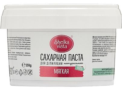 Сахарная паста Shelka Vista SOFT PASTE #1