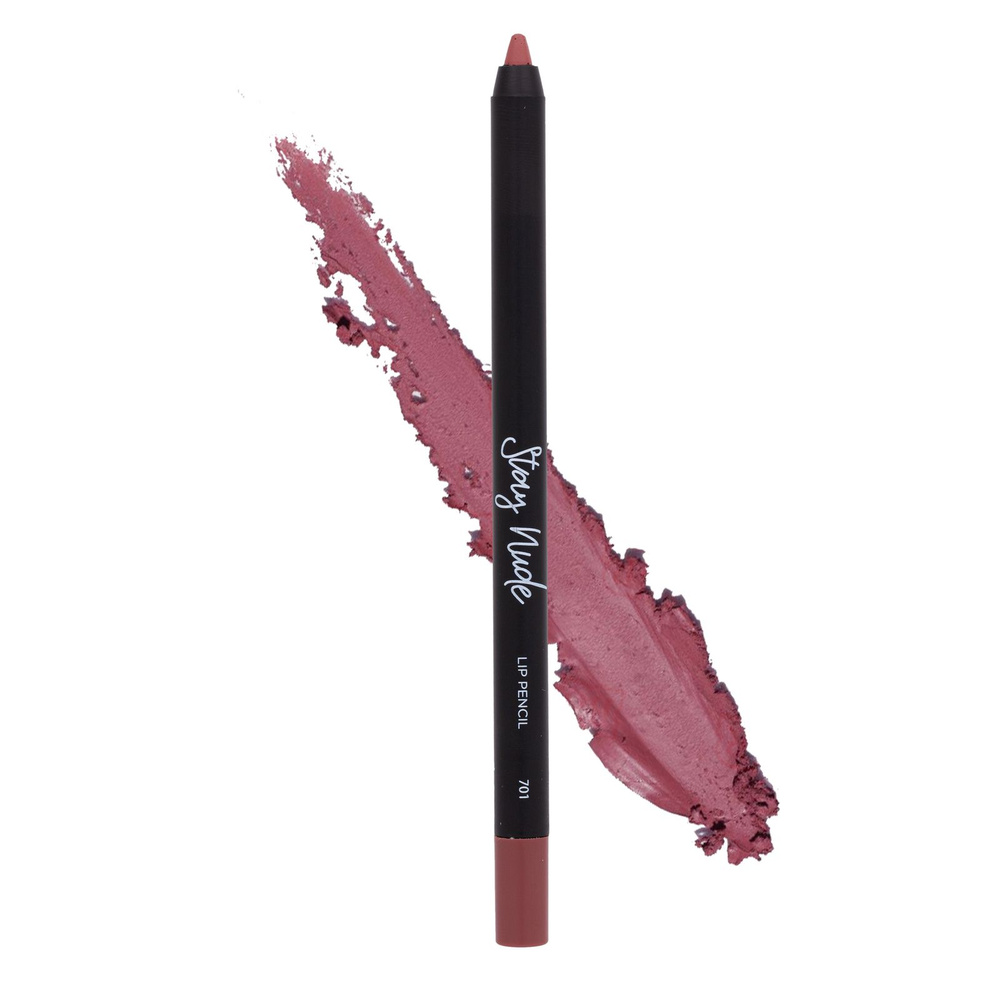 Карандаш для губ Parisa Stay Nude Lip Pencil с матовым покрытием, тон: 701 Roseship Tea, 1.2 г  #1