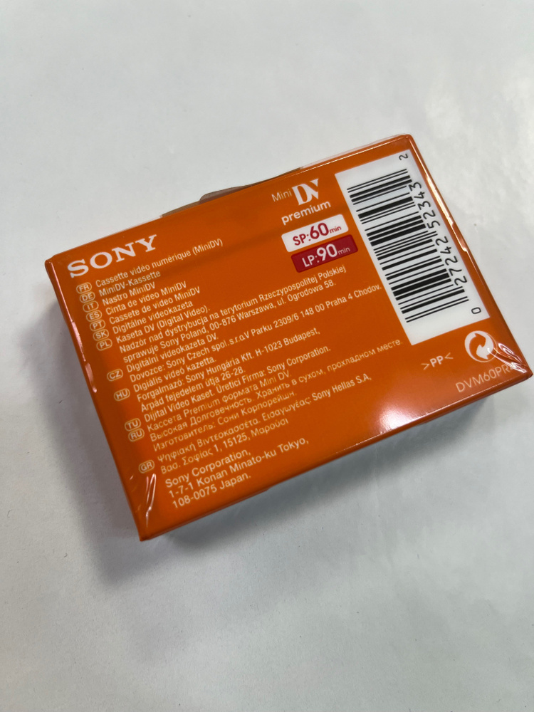 Кассета доя видеокамеры - купить с доставкой по выгодным ценам в ...