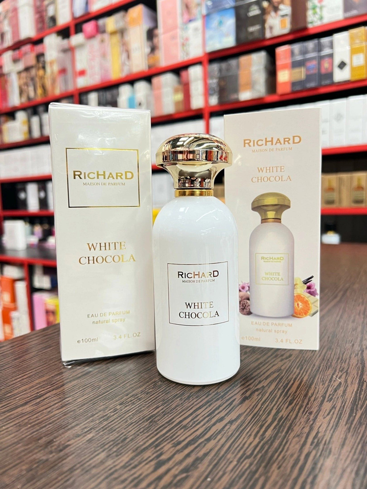 Парфюмерная вода унисекс White Chocola Richard 100мл #1