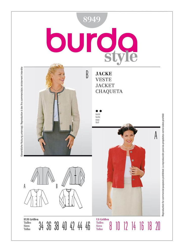 Выкройка BURDA №8949 Жакет #1